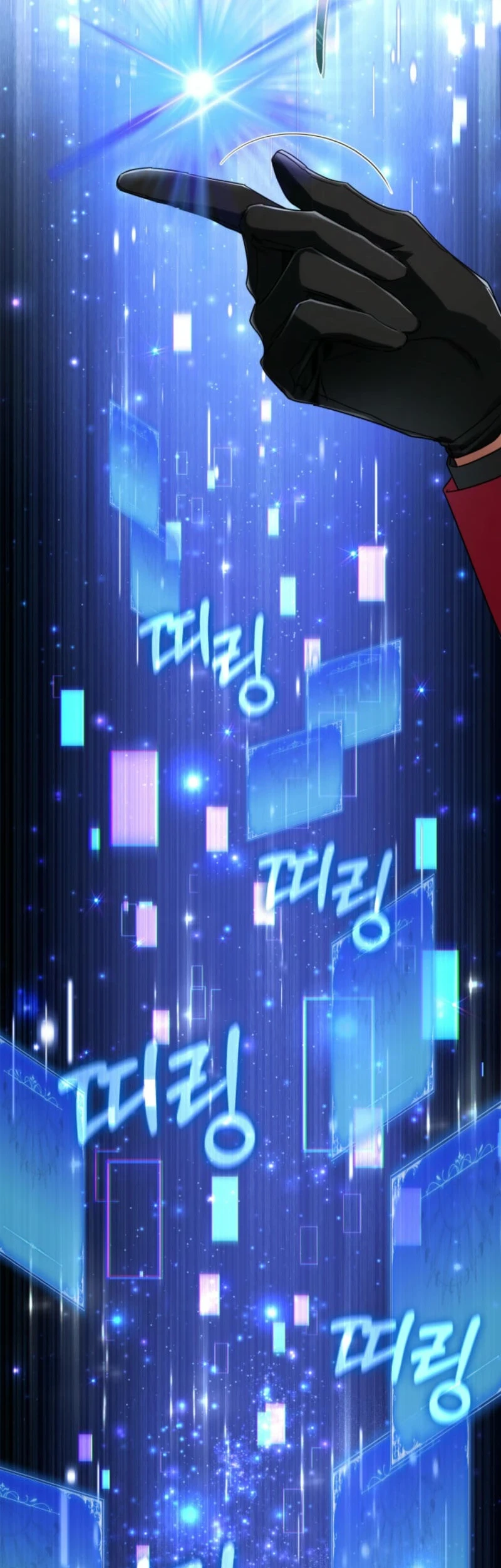 Villainess Streamer Chapter 15 Gambar 43