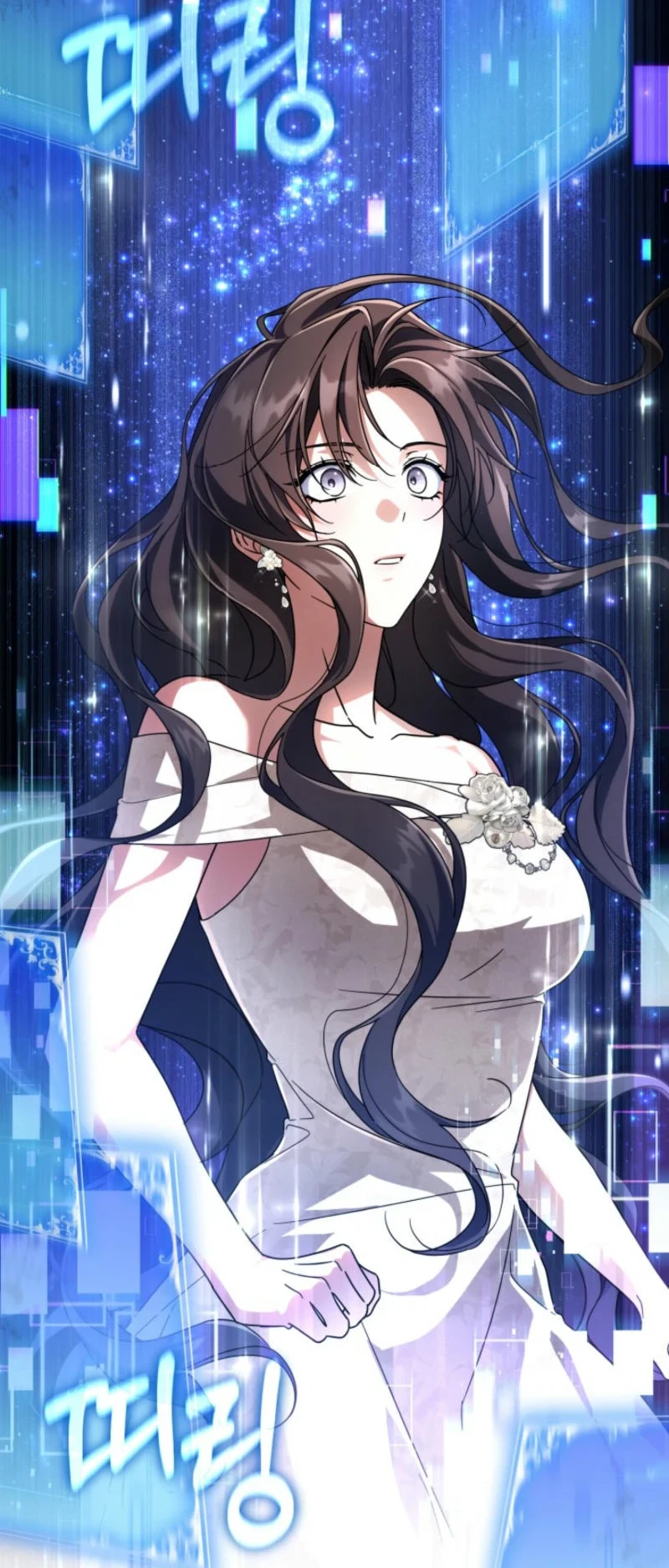 Villainess Streamer Chapter 15 Gambar 44