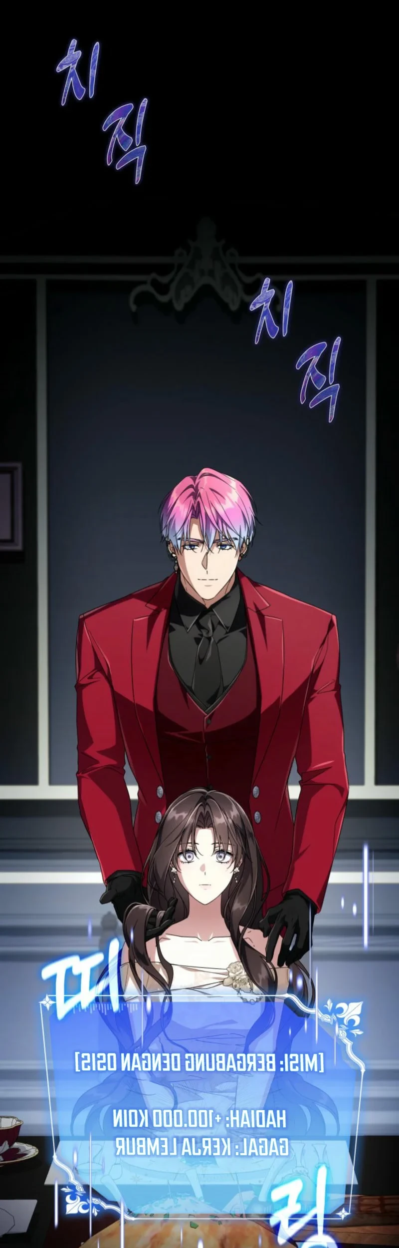 Villainess Streamer Chapter 16 Gambar 39