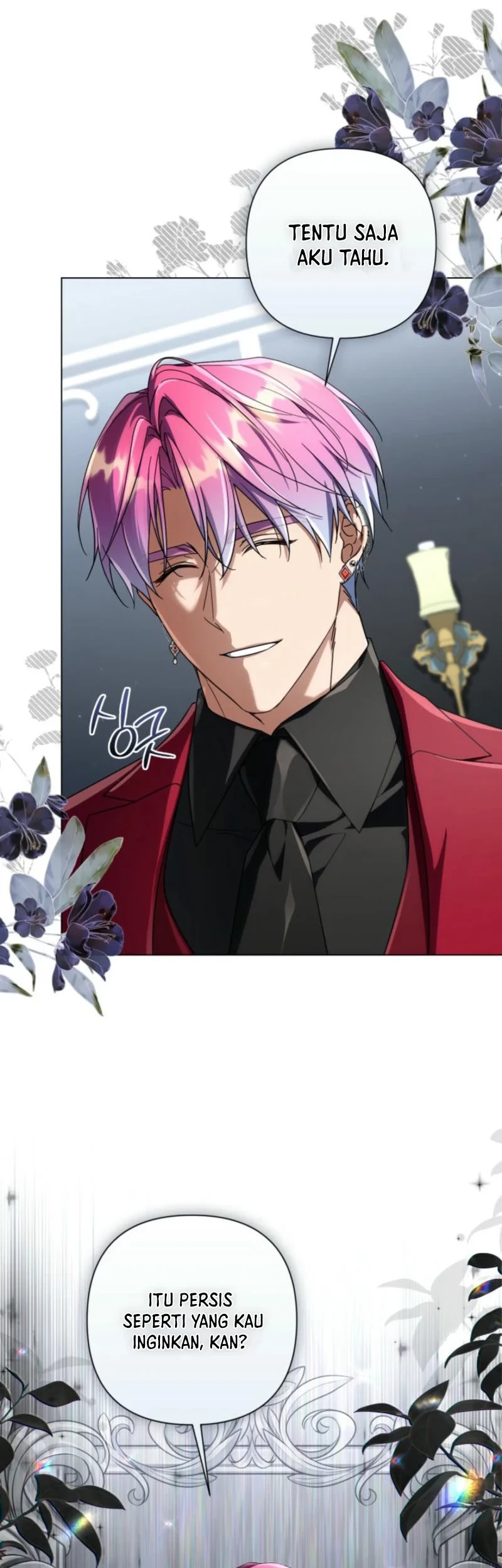 Villainess Streamer Chapter 16 Gambar 49