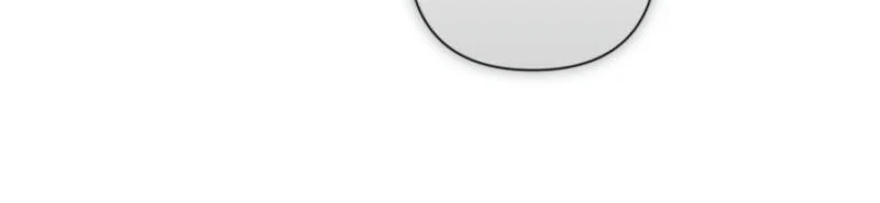 Villainess Streamer Chapter 16 Gambar 4