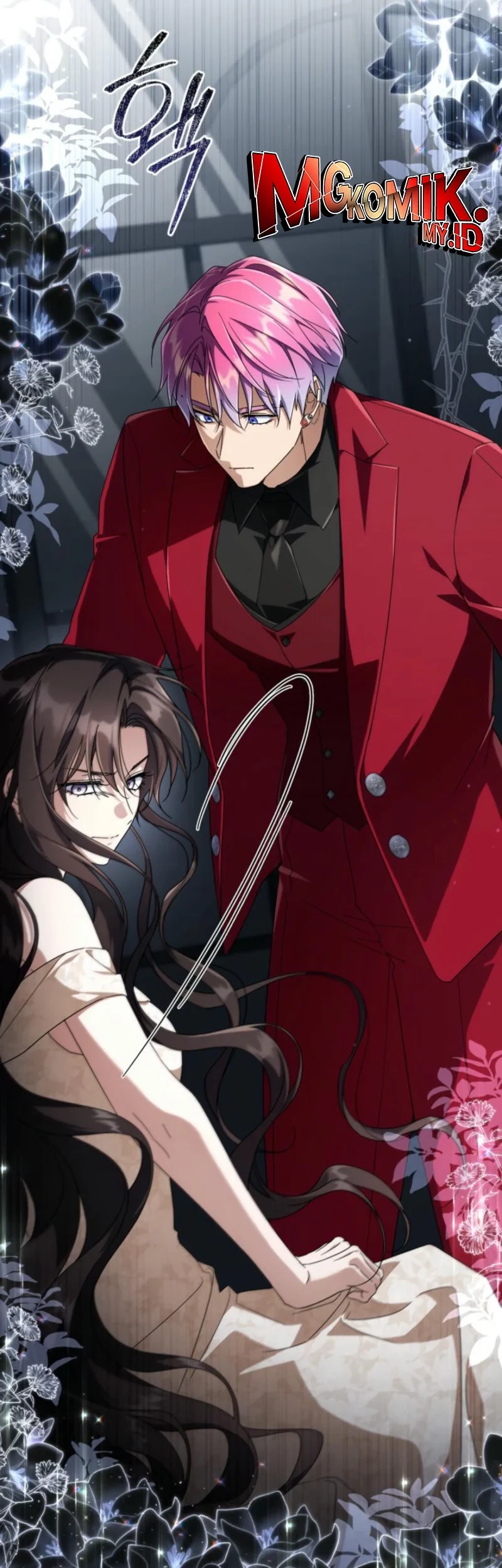 Villainess Streamer Chapter 16 Gambar 63