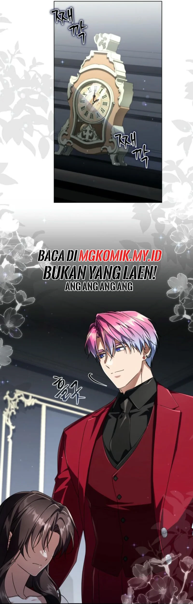 Villainess Streamer Chapter 16 Gambar 59