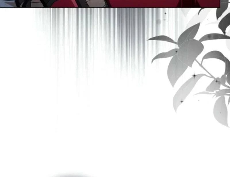 Villainess Streamer Chapter 16 Gambar 71