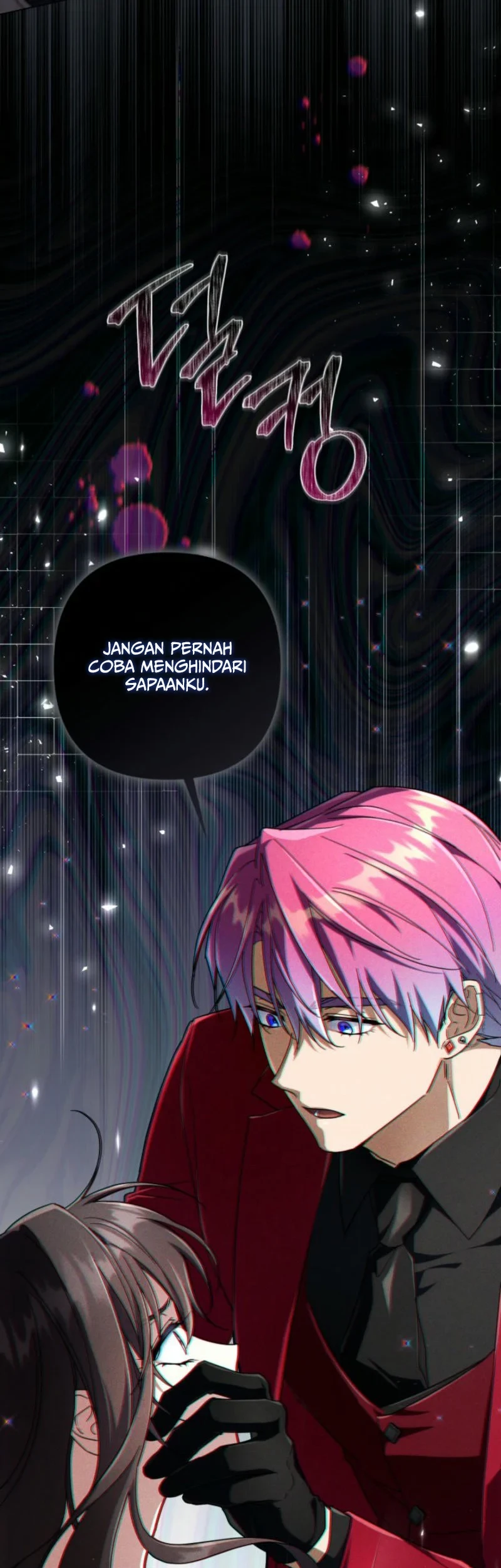 Villainess Streamer Chapter 16 Gambar 68