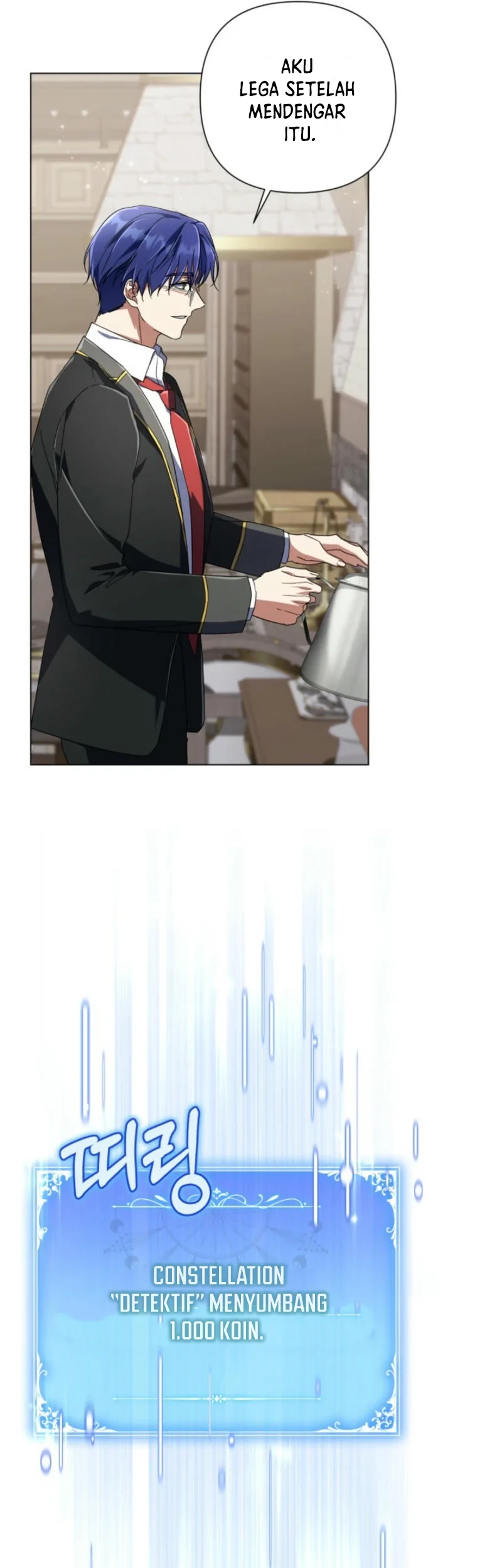 Villainess Streamer Chapter 17 Gambar 41