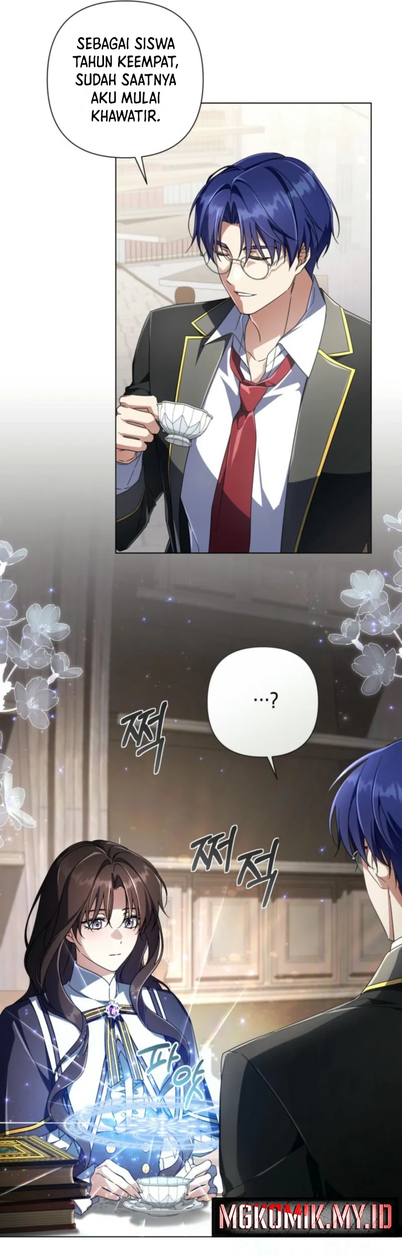 Villainess Streamer Chapter 17 Gambar 69