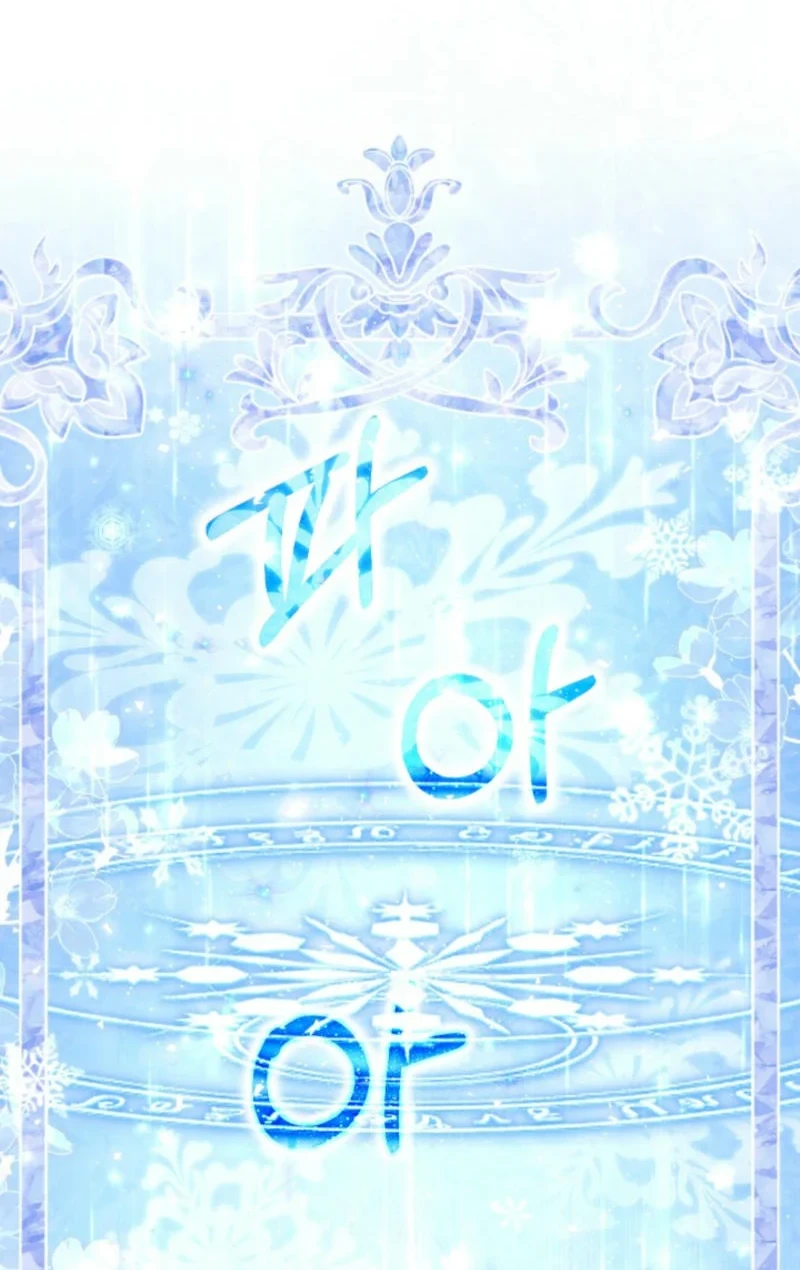 Villainess Streamer Chapter 17 Gambar 70