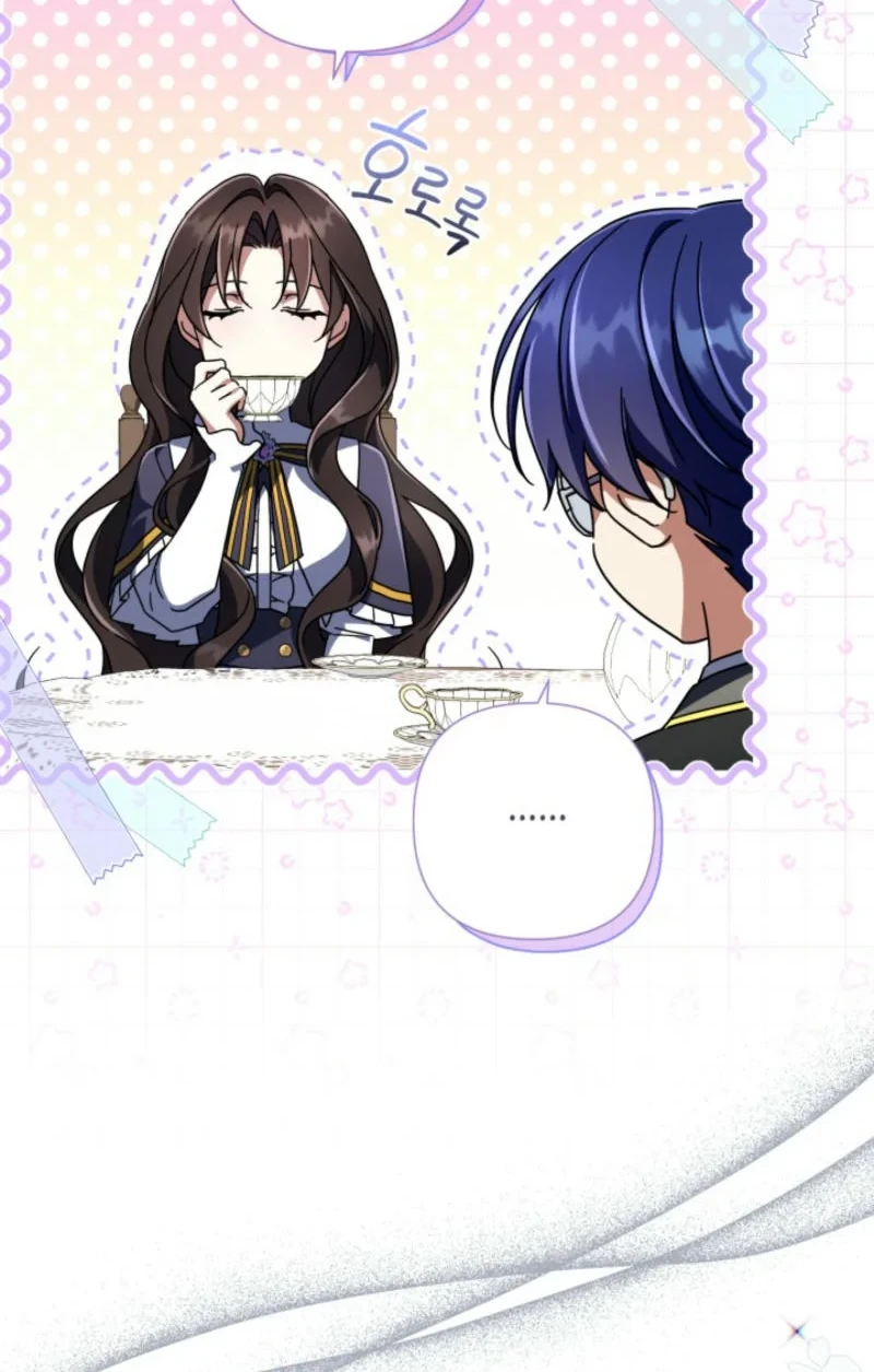 Villainess Streamer Chapter 17 Gambar 72