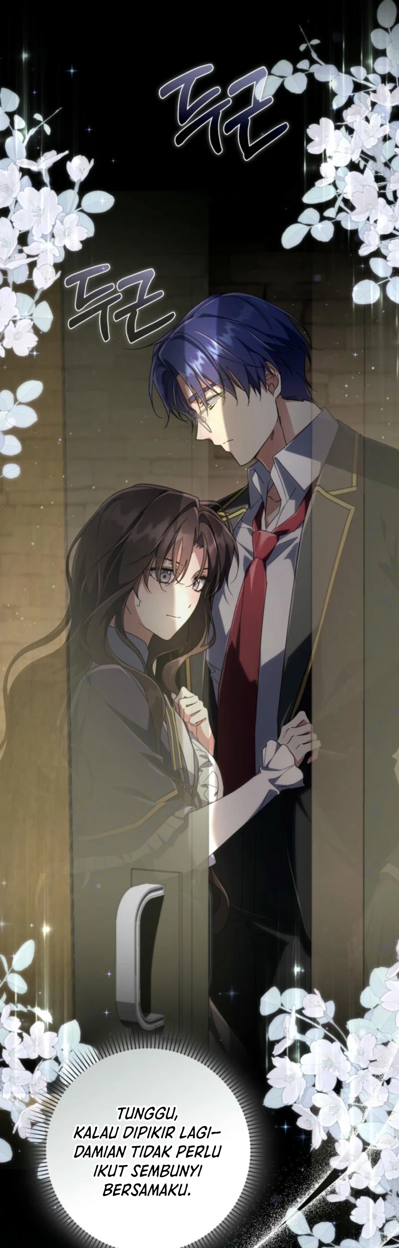 Villainess Streamer Chapter 18 Gambar 32