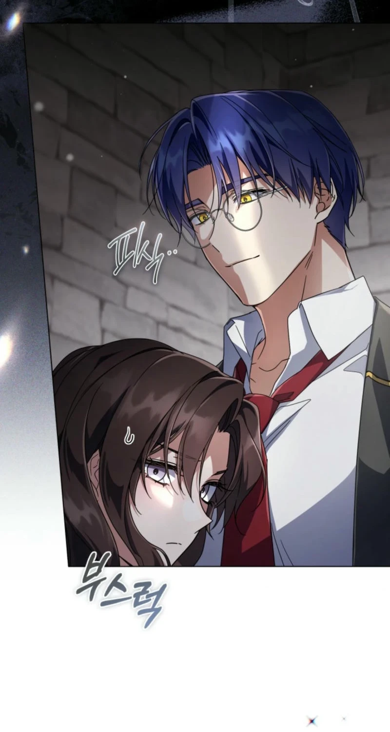 Villainess Streamer Chapter 18 Gambar 37