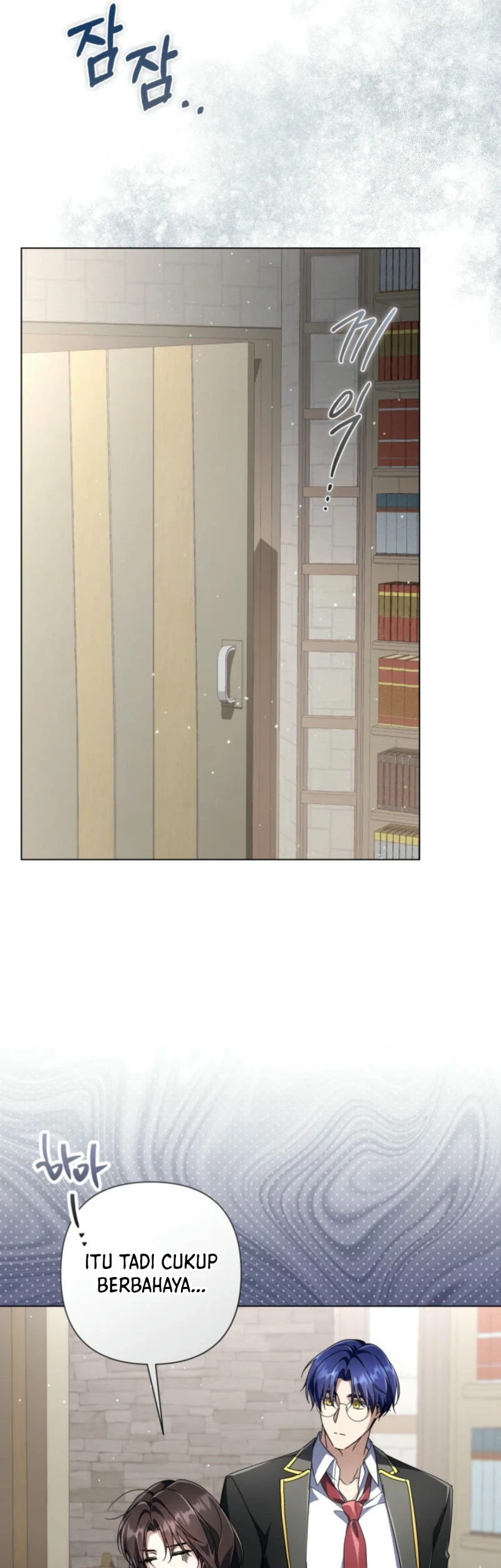 Villainess Streamer Chapter 18 Gambar 52