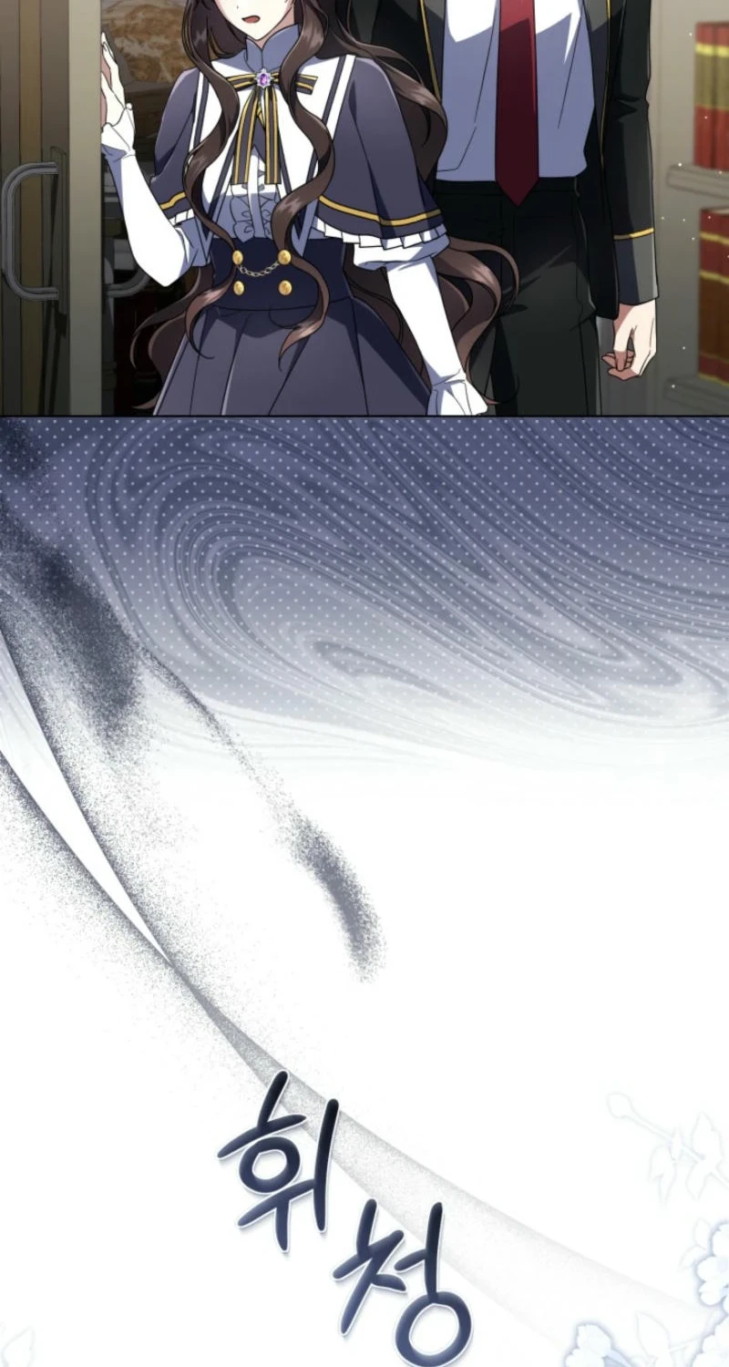 Villainess Streamer Chapter 18 Gambar 53