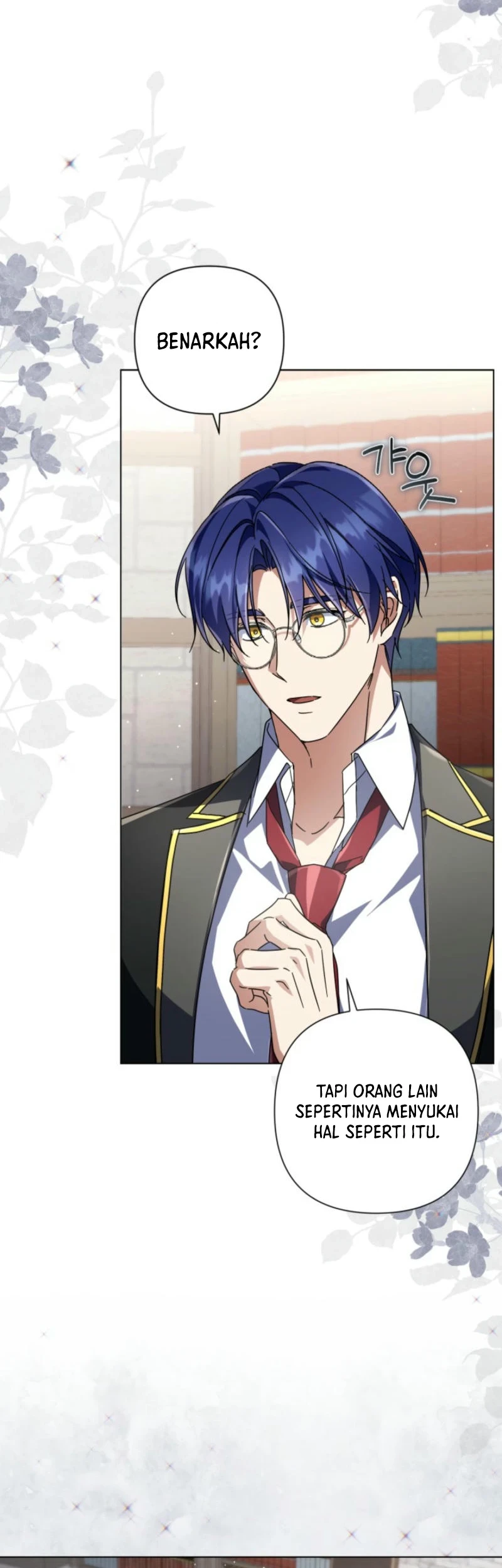 Villainess Streamer Chapter 18 Gambar 76