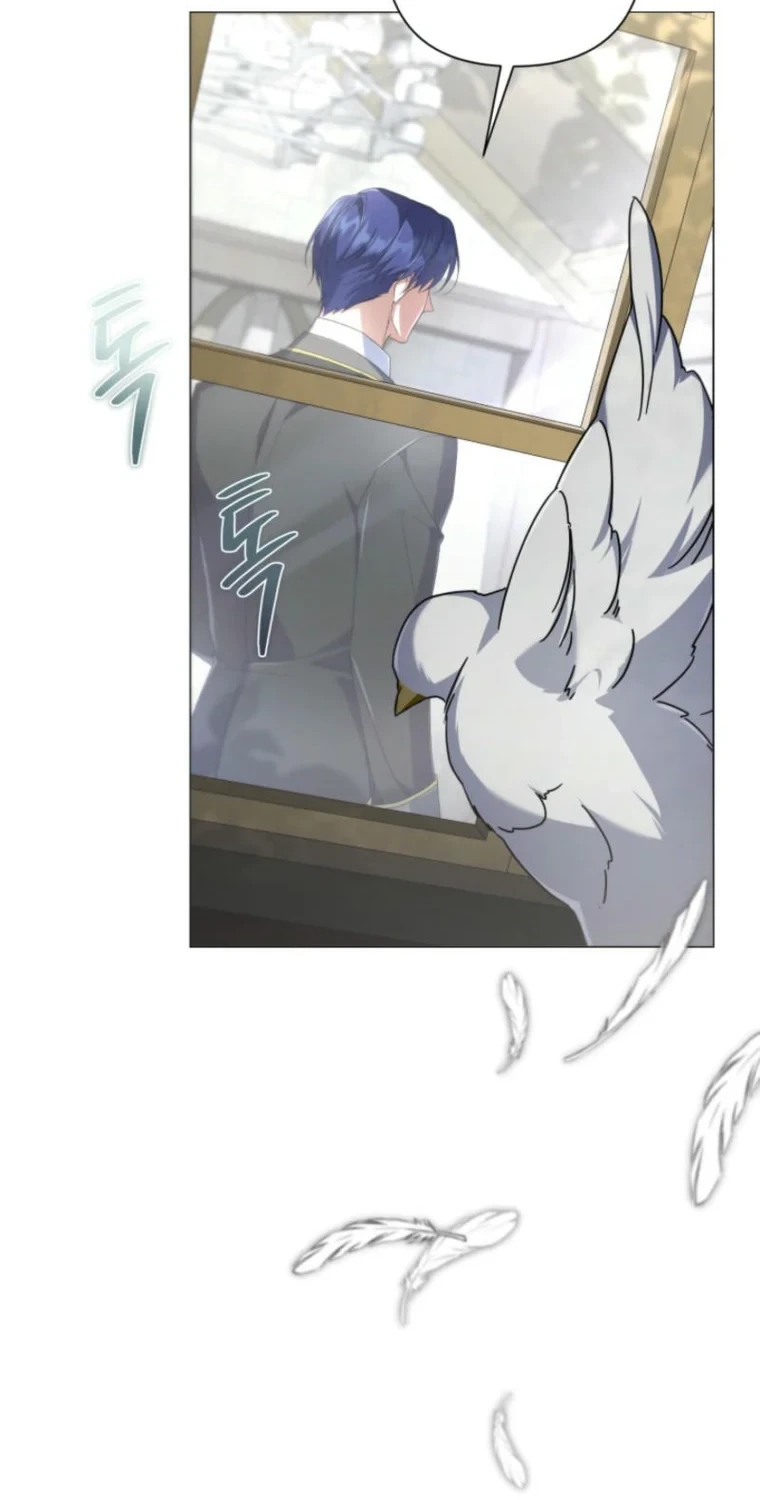 Villainess Streamer Chapter 19 Gambar 6