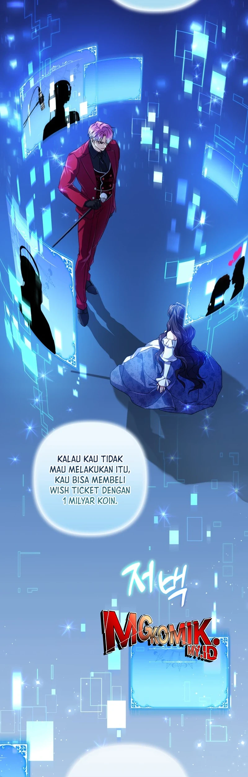 Villainess Streamer Chapter 2 Gambar 53