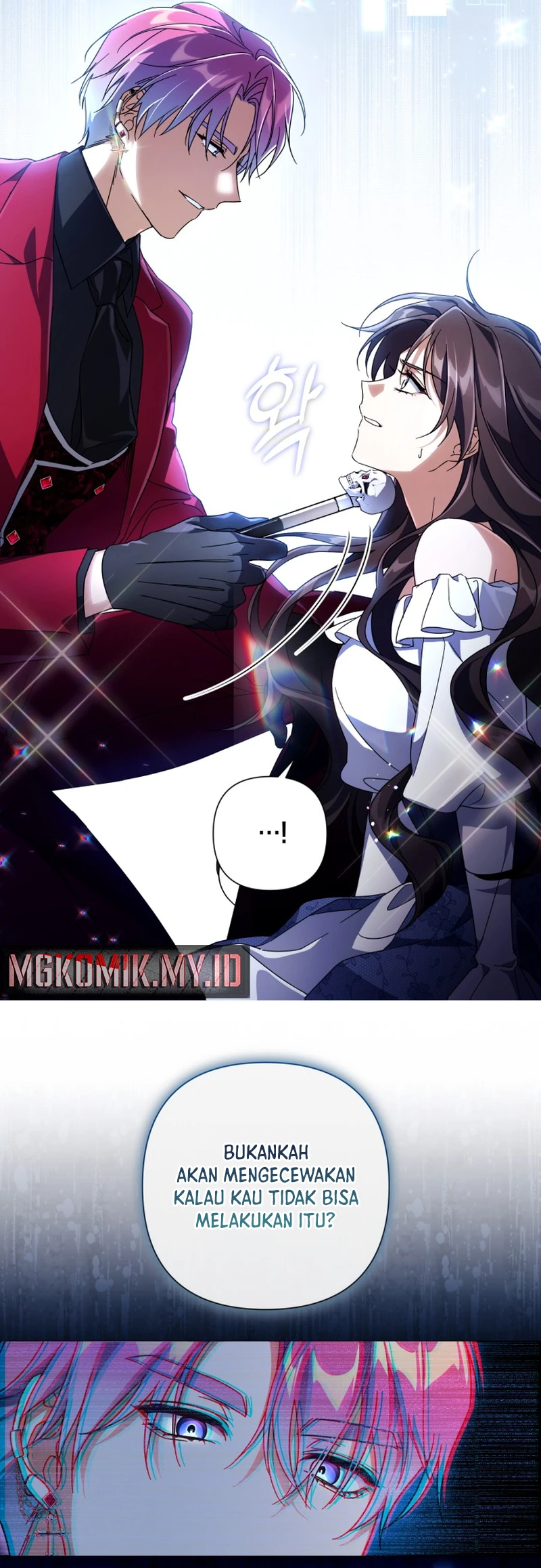 Villainess Streamer Chapter 2 Gambar 55