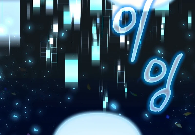 Villainess Streamer Chapter 2 Gambar 40