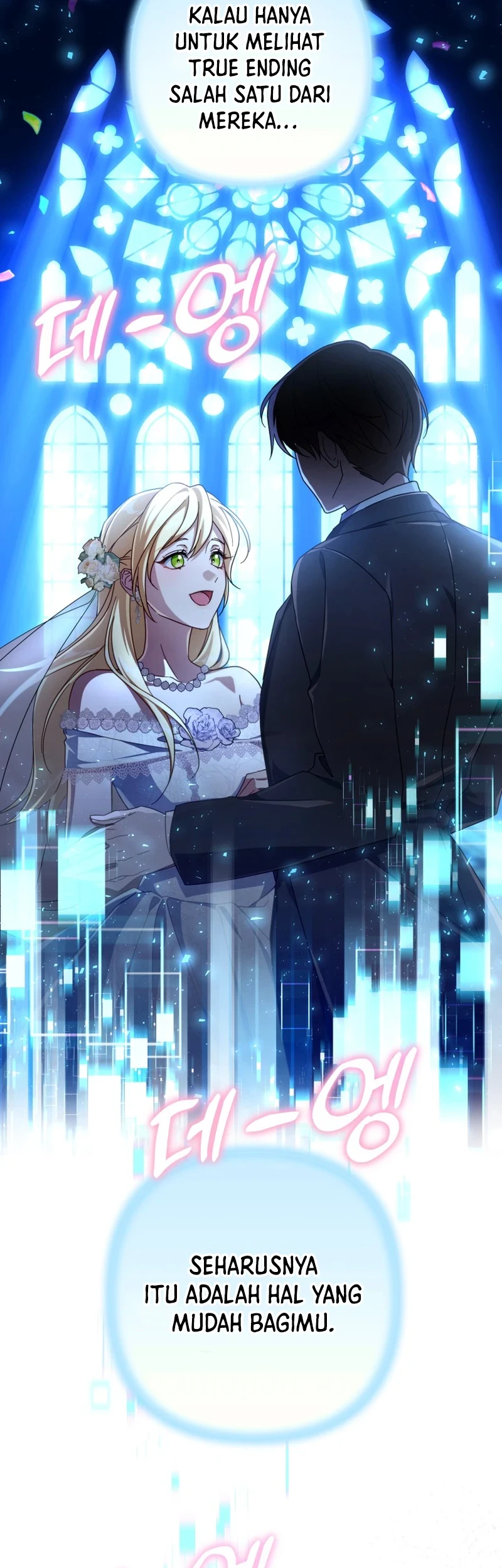 Villainess Streamer Chapter 2 Gambar 41