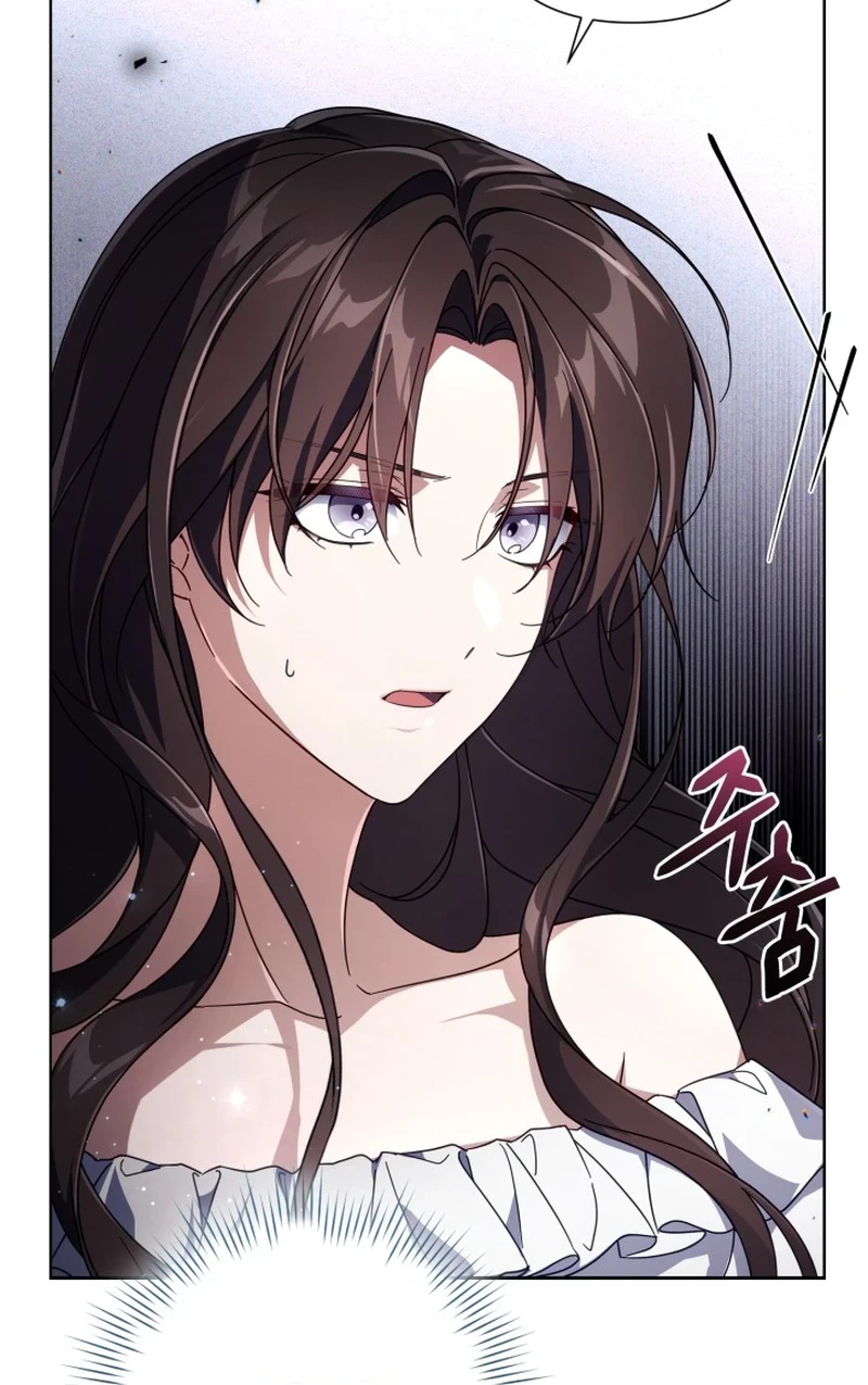 Villainess Streamer Chapter 2 Gambar 4