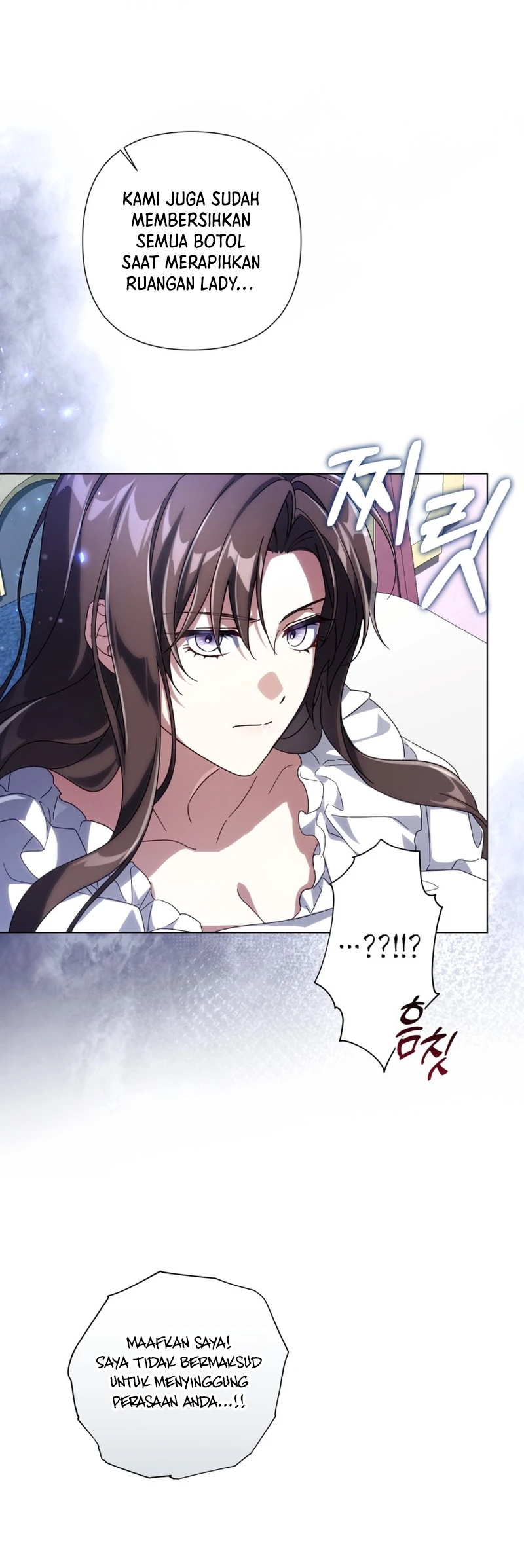 Villainess Streamer Chapter 2 Gambar 63