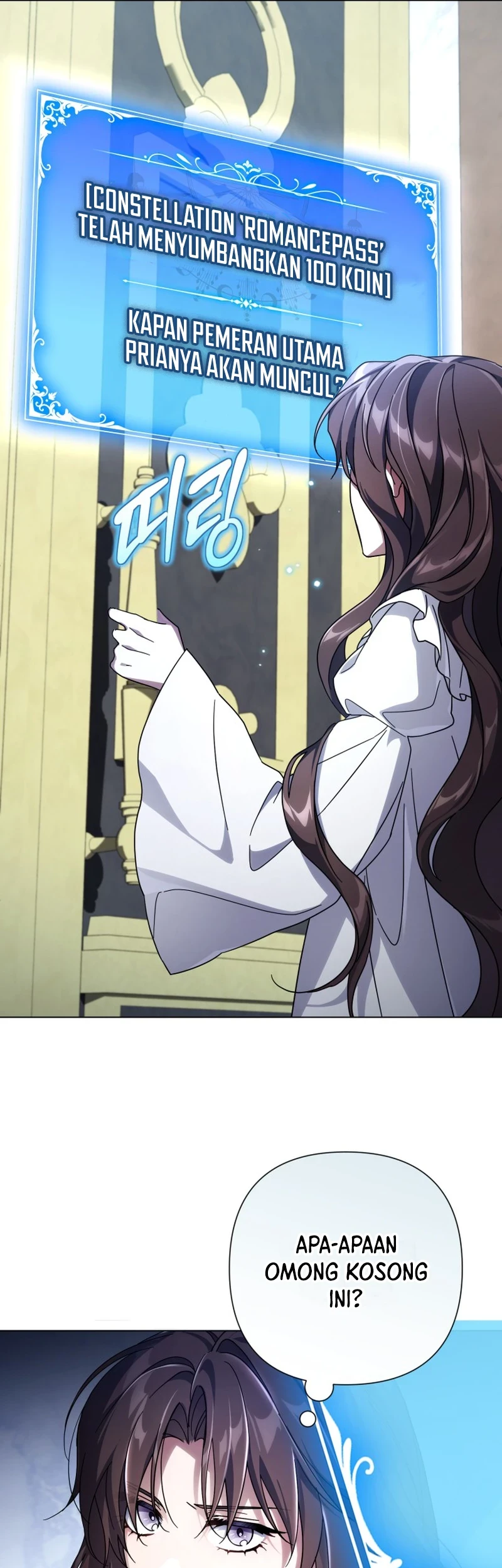 Villainess Streamer Chapter 2 Gambar 68