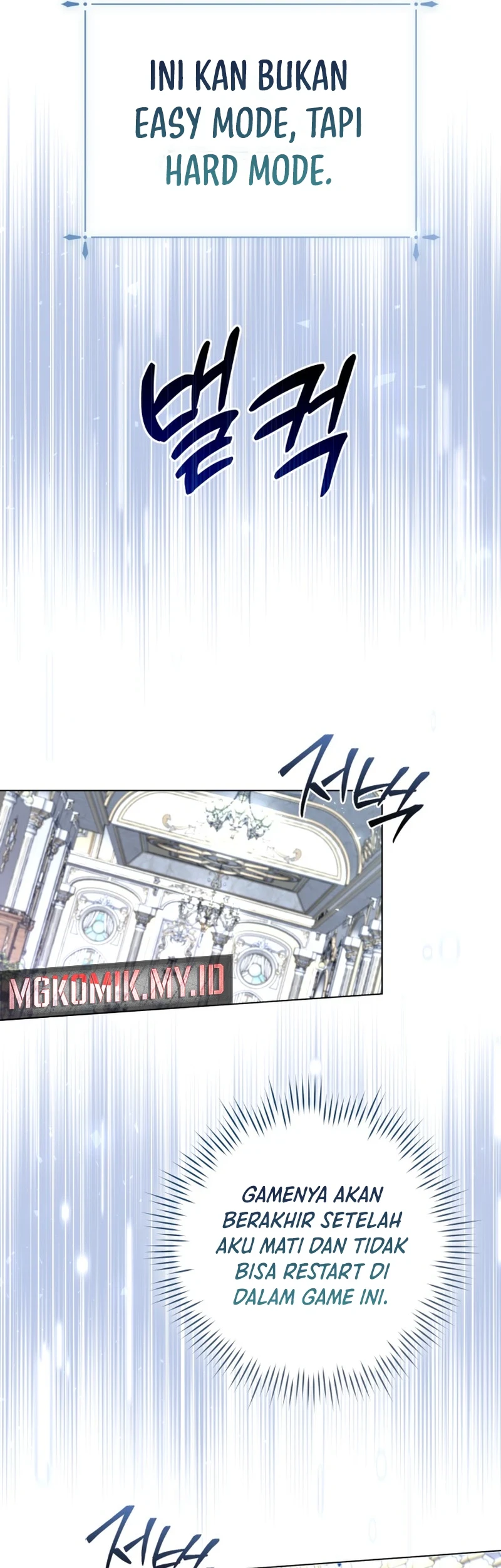 Villainess Streamer Chapter 2 Gambar 70