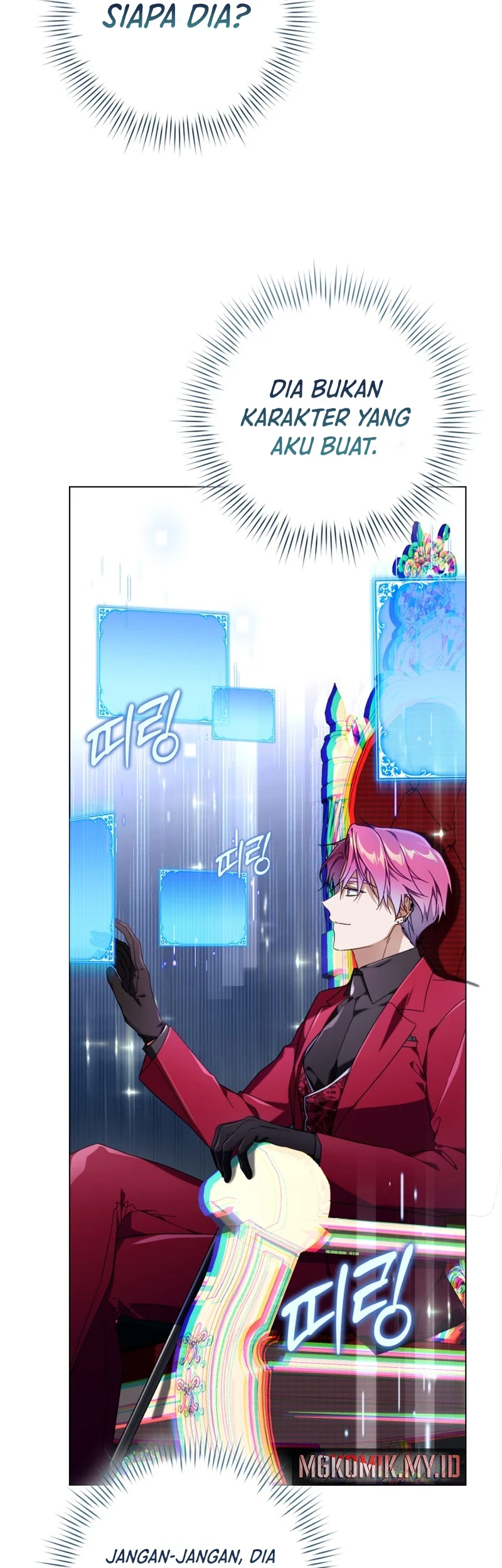 Villainess Streamer Chapter 2 Gambar 5