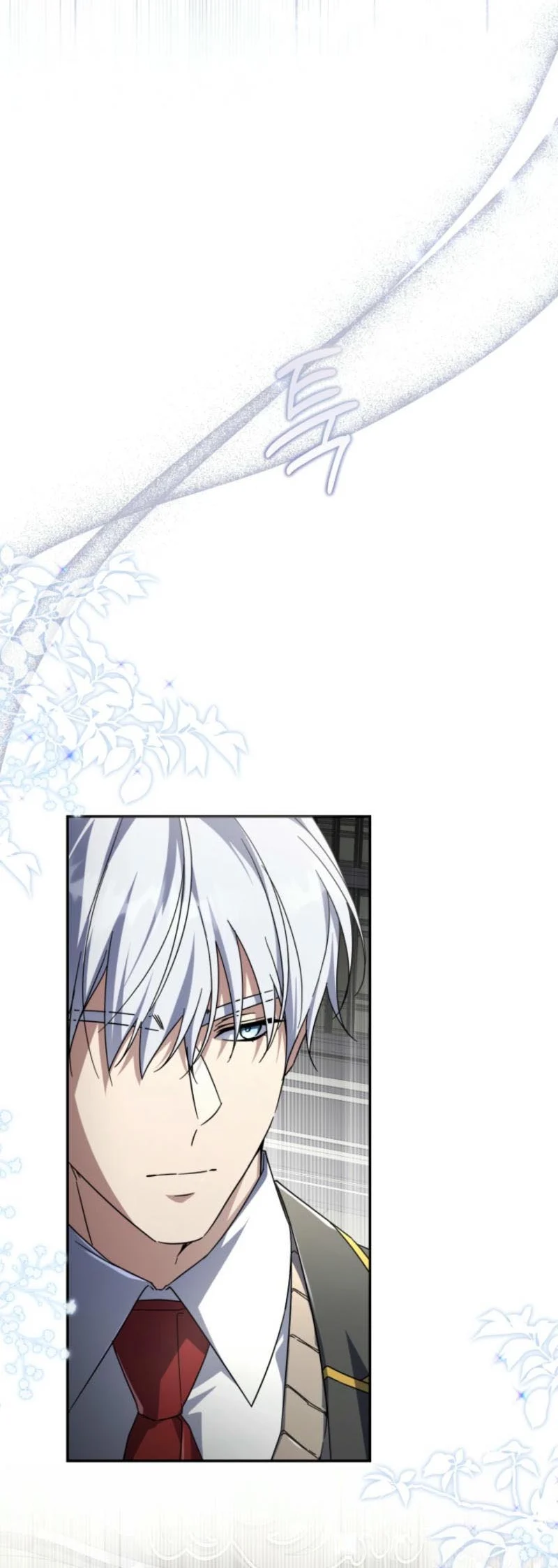 Villainess Streamer Chapter 20 Gambar 23