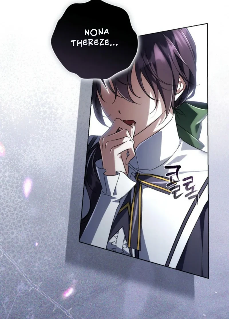 Villainess Streamer Chapter 21 Gambar 32