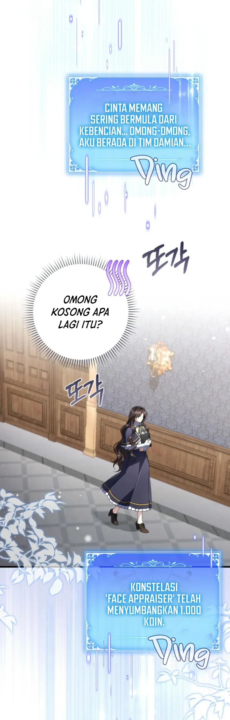 Villainess Streamer Chapter 21 Gambar 54