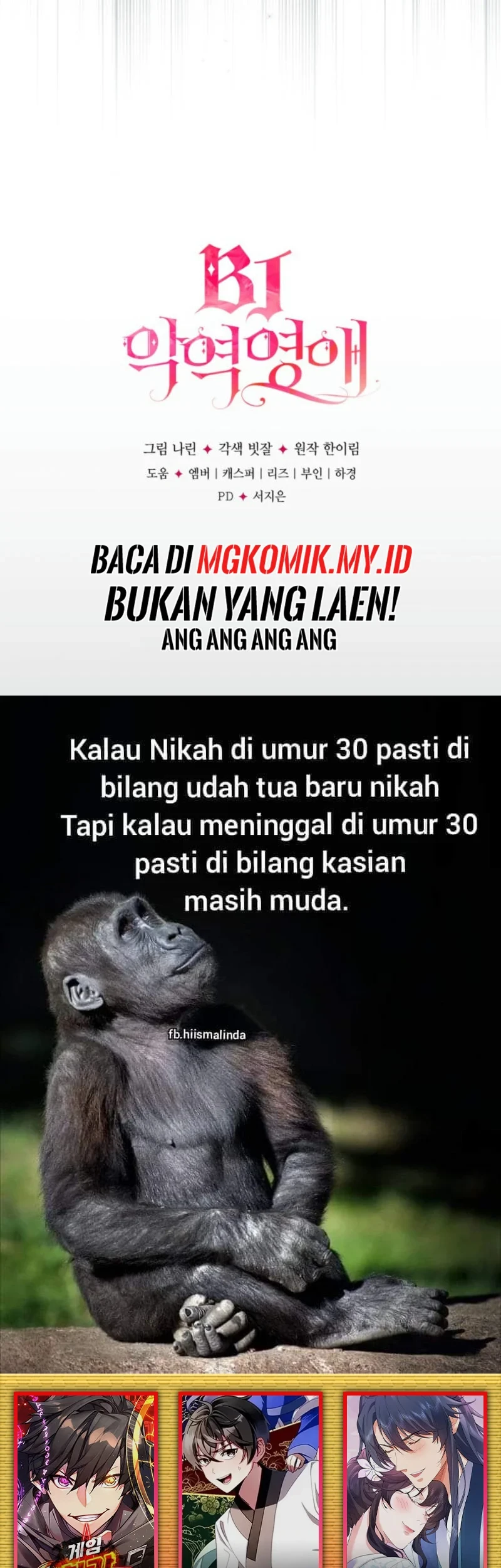 Villainess Streamer Chapter 21 Gambar 66