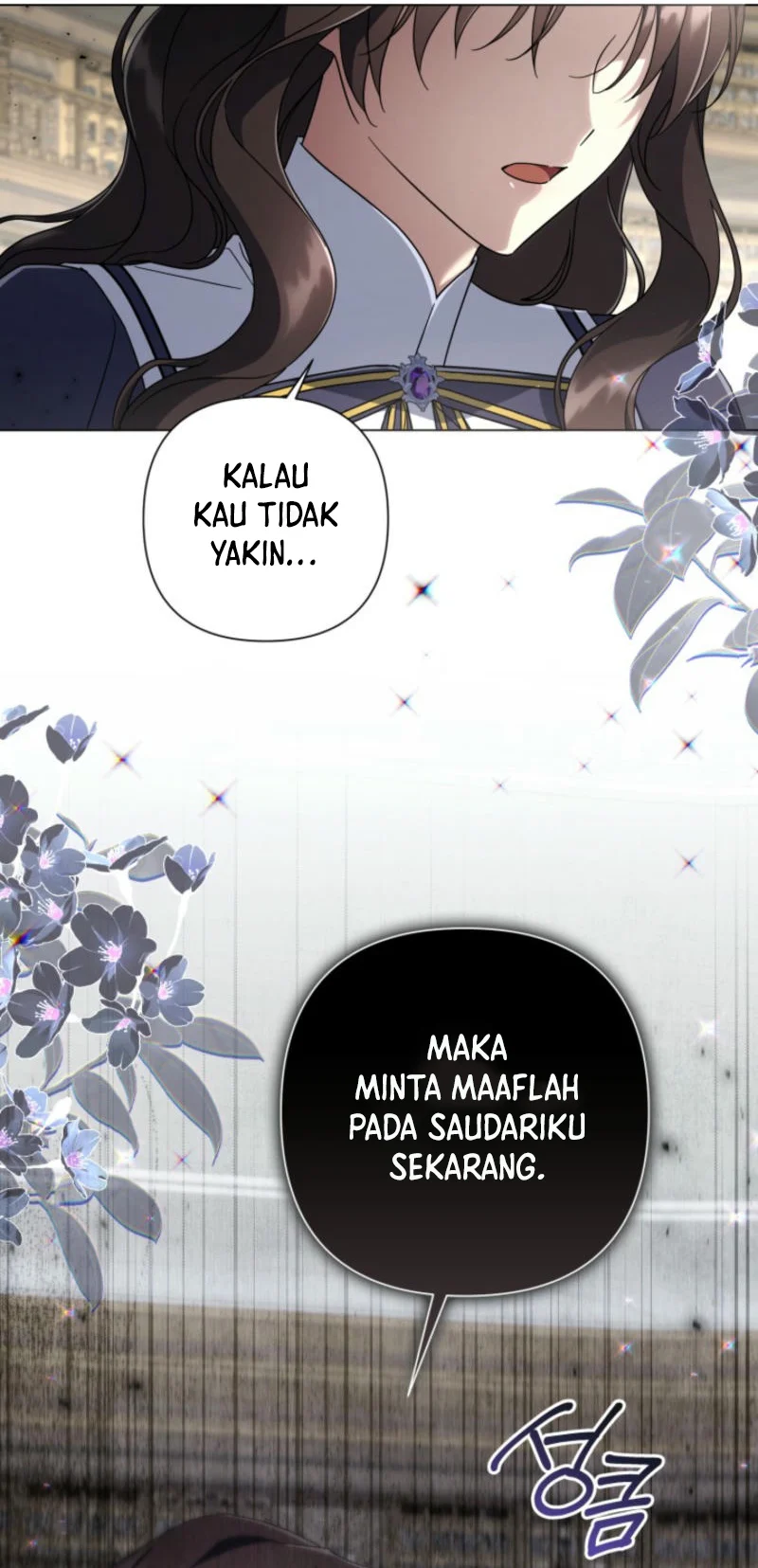 Villainess Streamer Chapter 22 Gambar 24