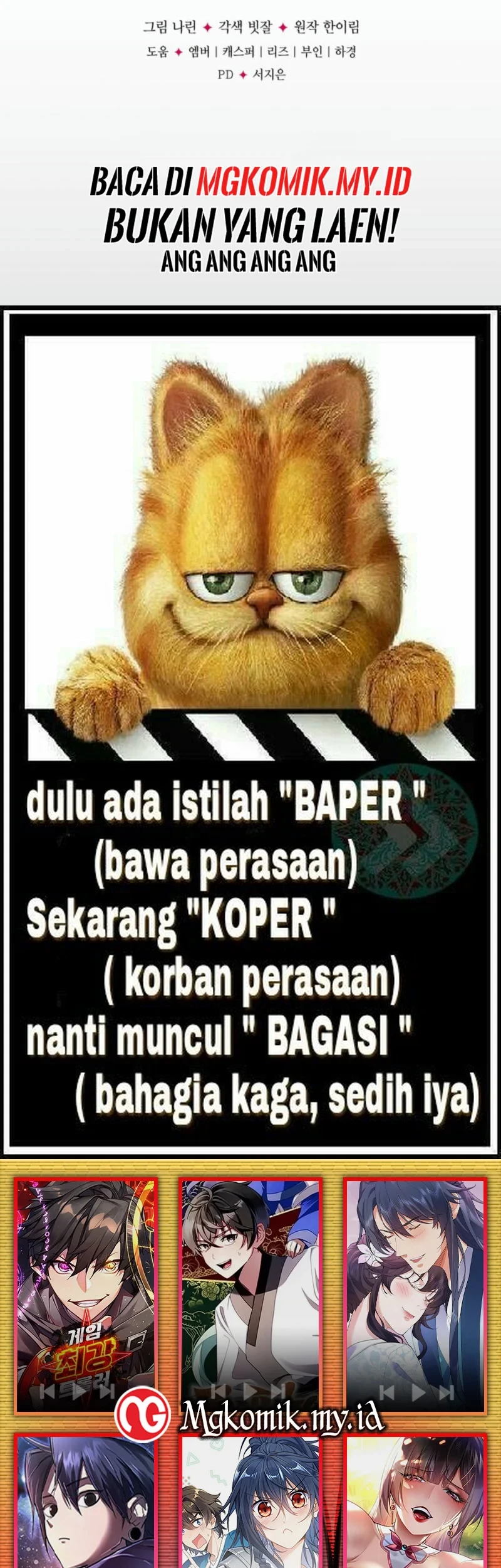 Villainess Streamer Chapter 22 Gambar 75