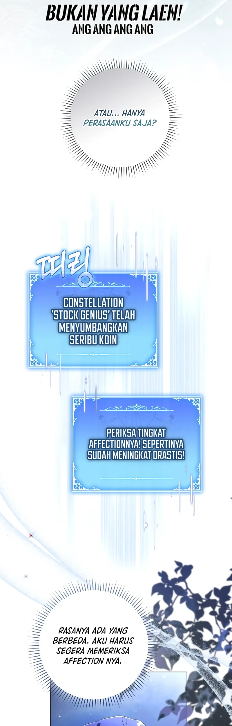 Villainess Streamer Chapter 23 Gambar 8