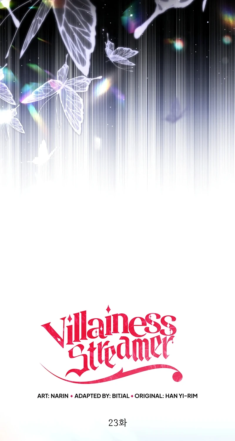 Villainess Streamer Chapter 23 Gambar 15