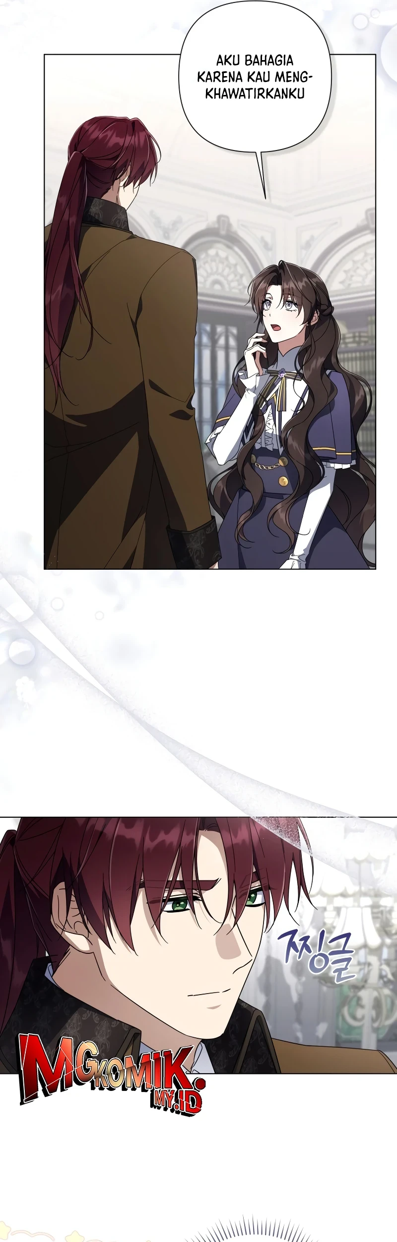 Villainess Streamer Chapter 23 Gambar 34