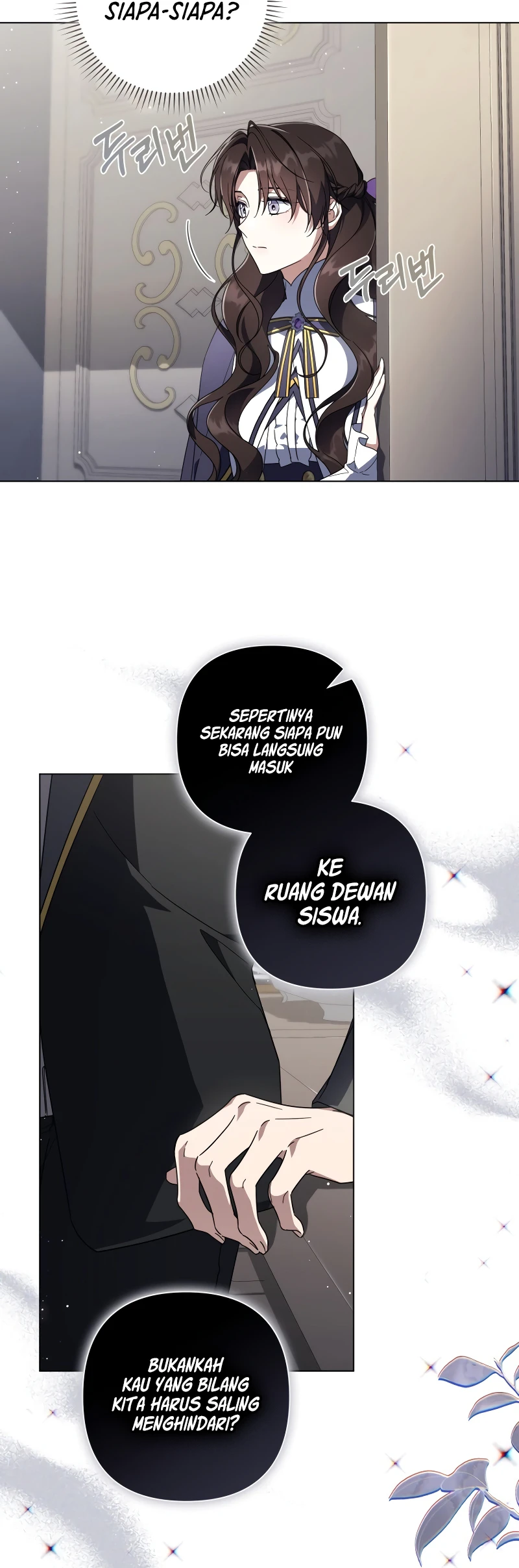 Villainess Streamer Chapter 23 Gambar 42