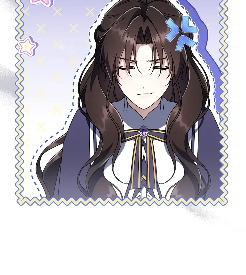 Villainess Streamer Chapter 23 Gambar 44