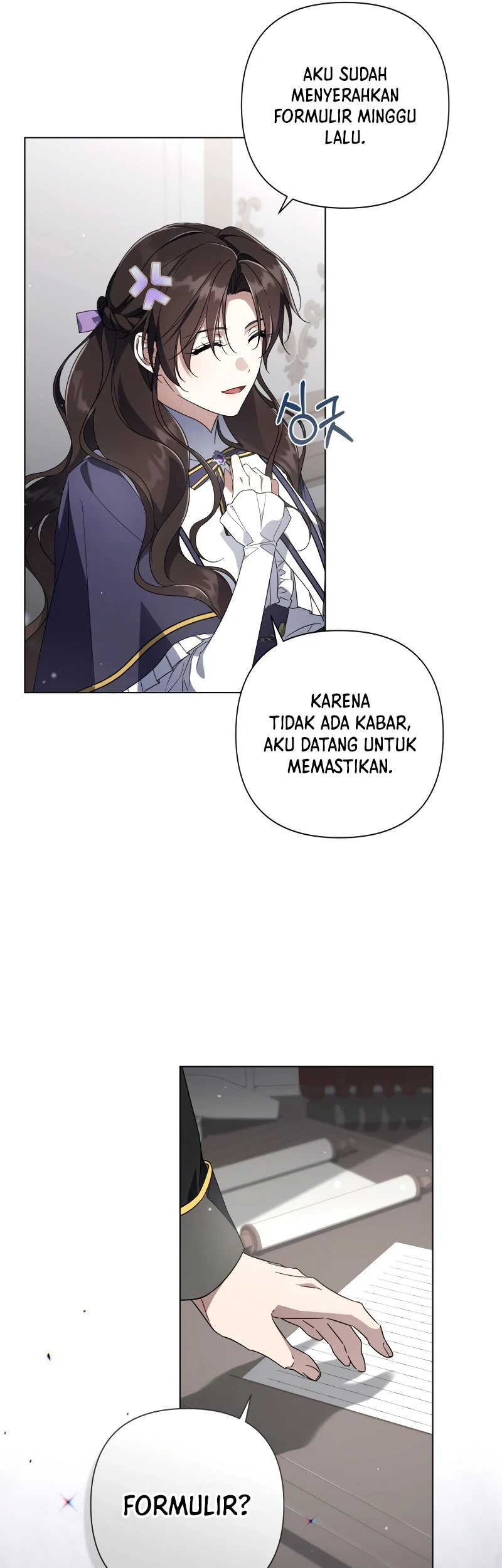 Villainess Streamer Chapter 23 Gambar 45