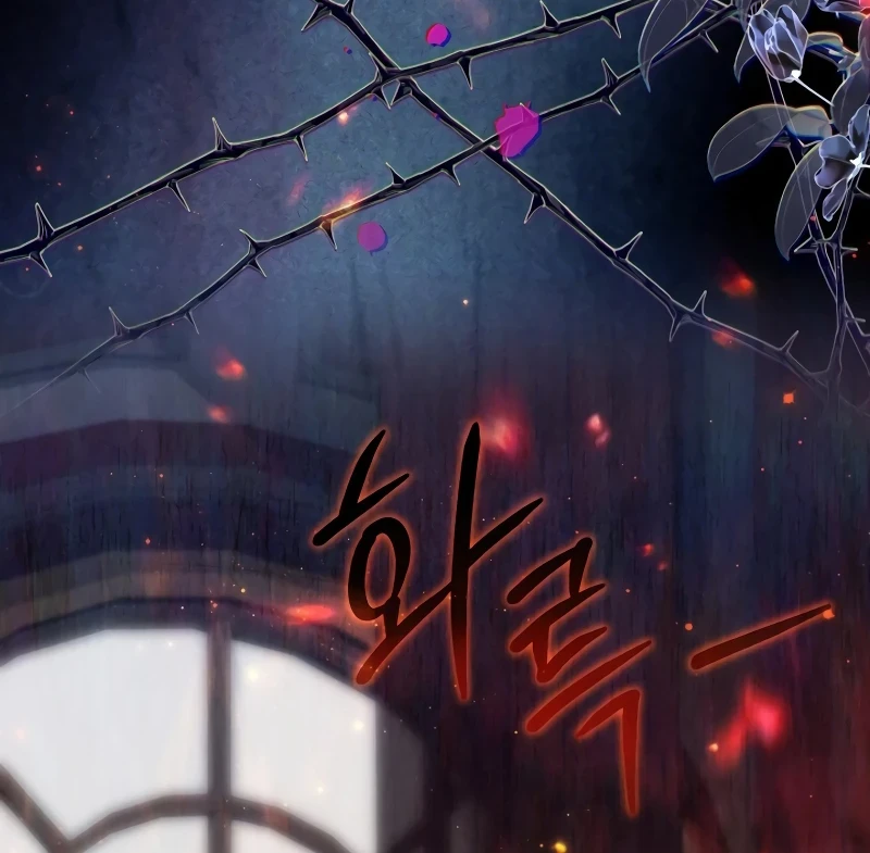 Villainess Streamer Chapter 23 Gambar 48