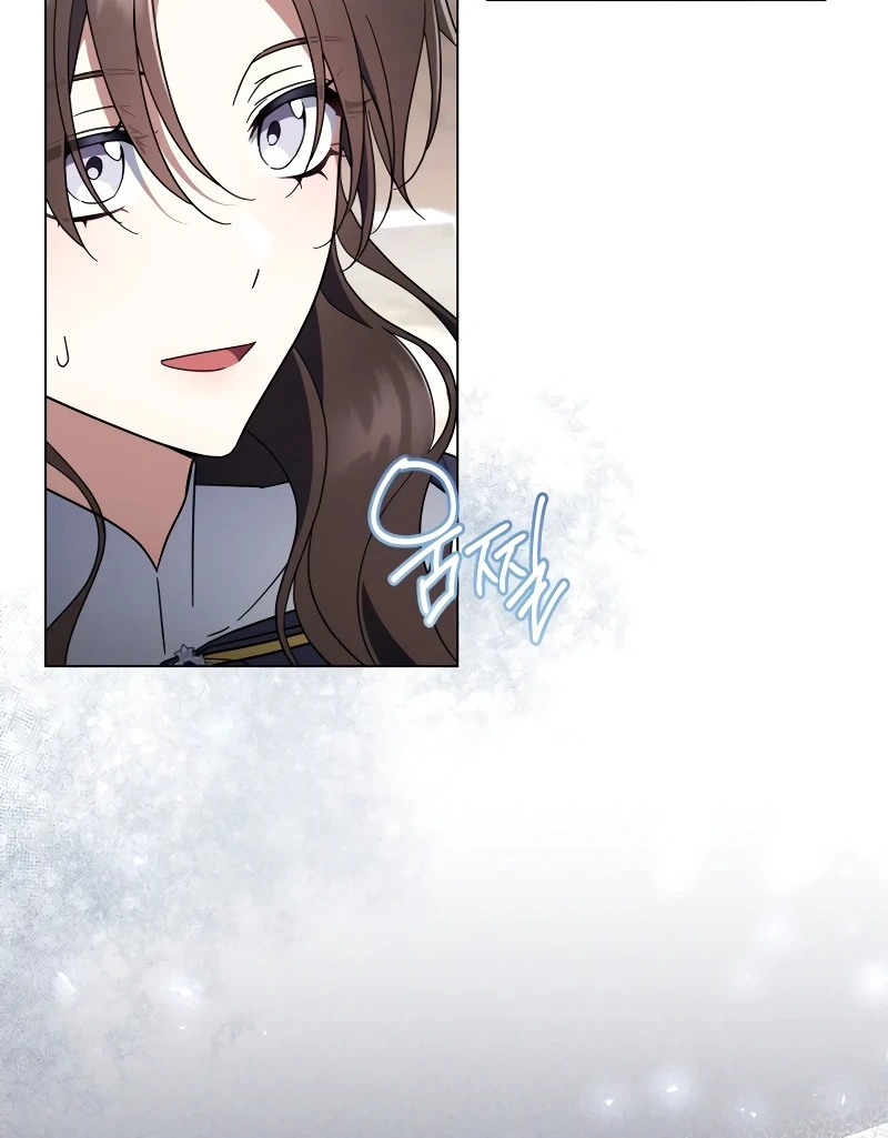 Villainess Streamer Chapter 23 Gambar 61