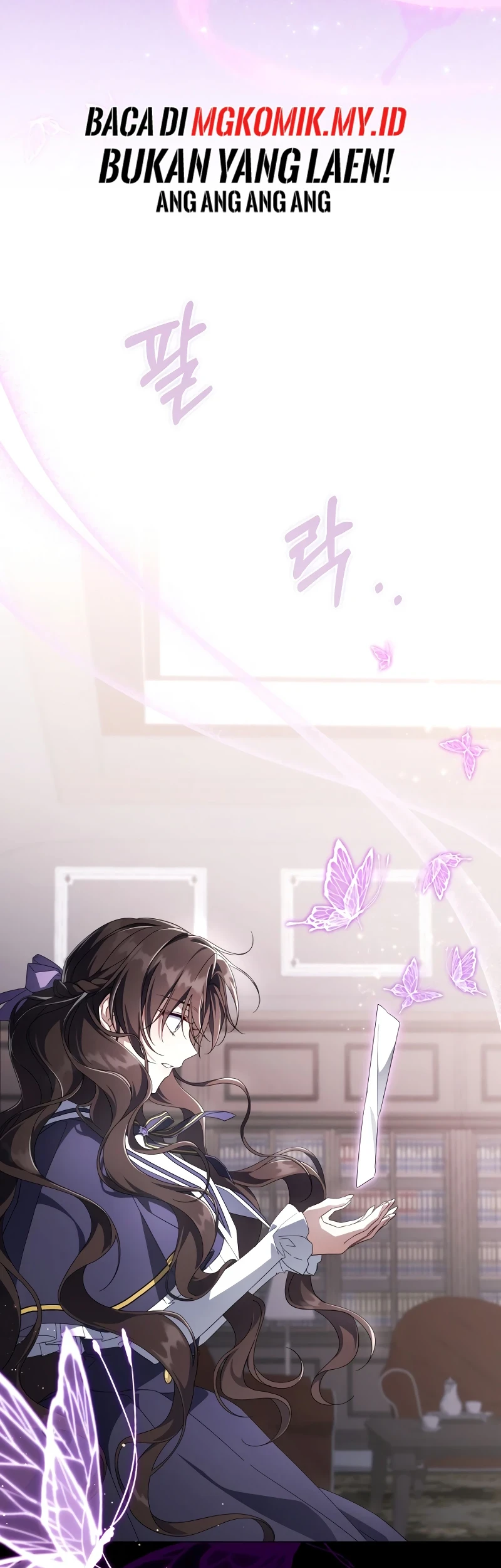 Villainess Streamer Chapter 23 Gambar 56