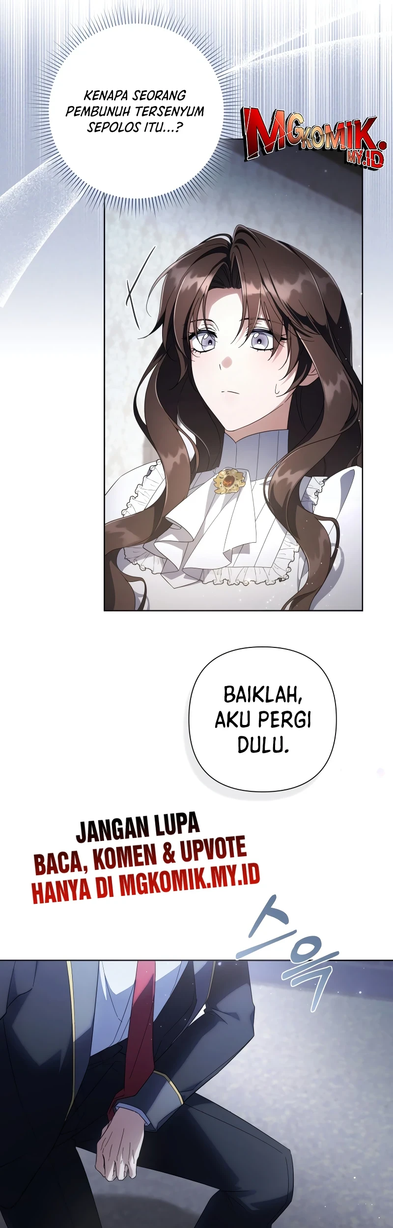 Villainess Streamer Chapter 23 Gambar 4