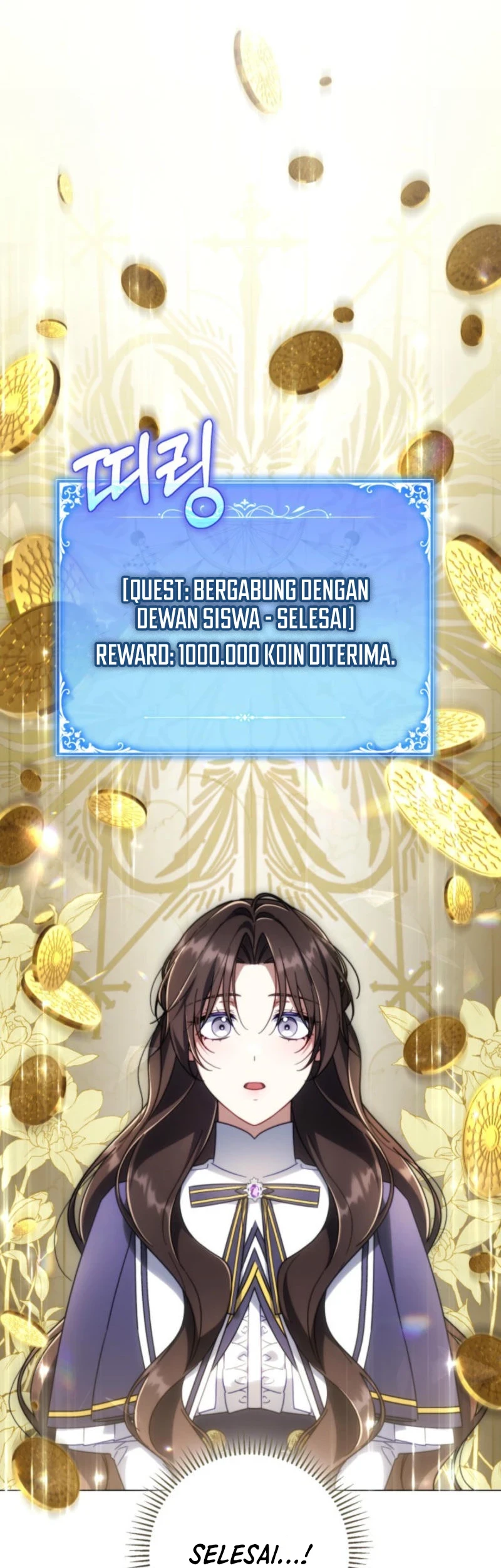 Villainess Streamer Chapter 24 Gambar 19