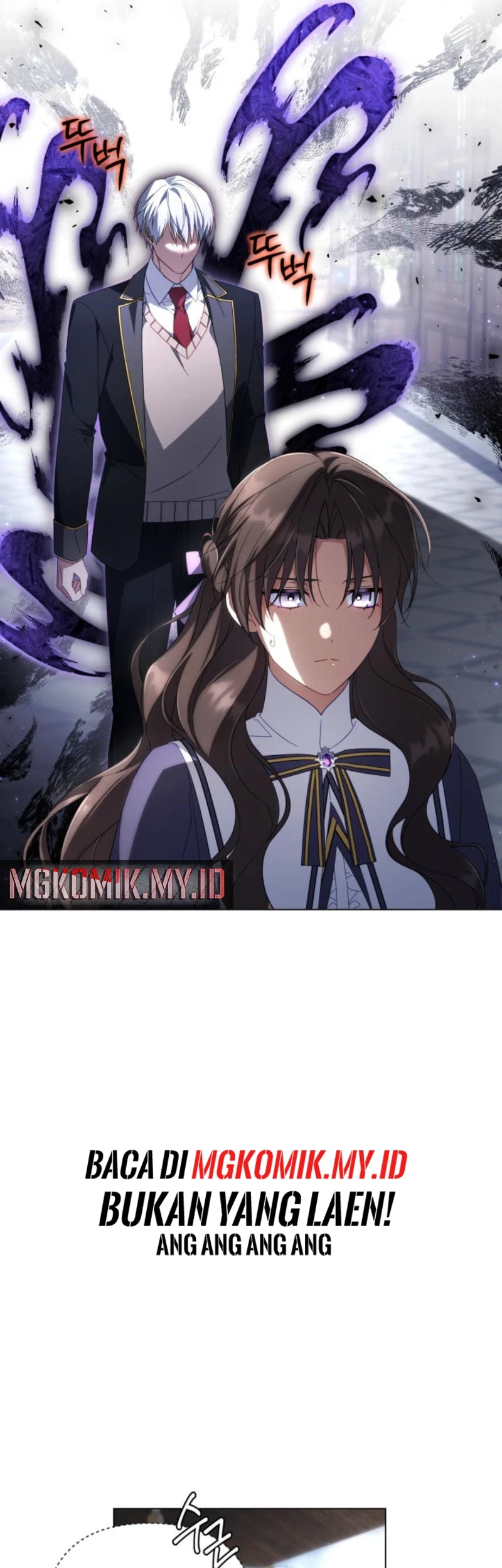 Villainess Streamer Chapter 24 Gambar 50