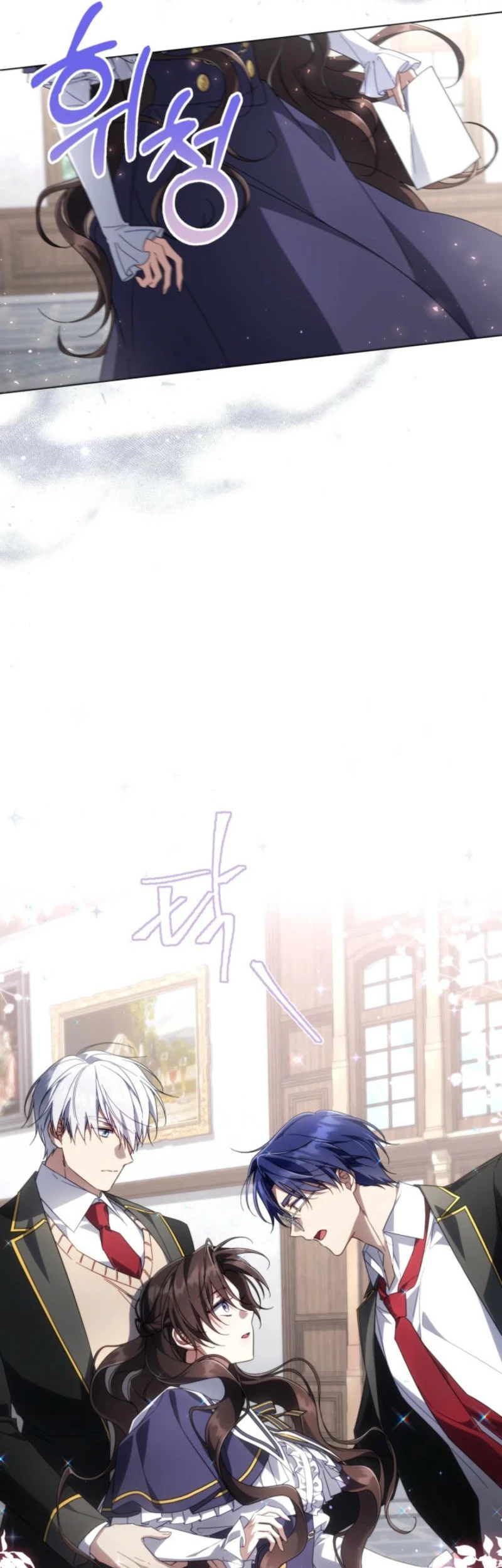 Villainess Streamer Chapter 24 Gambar 54