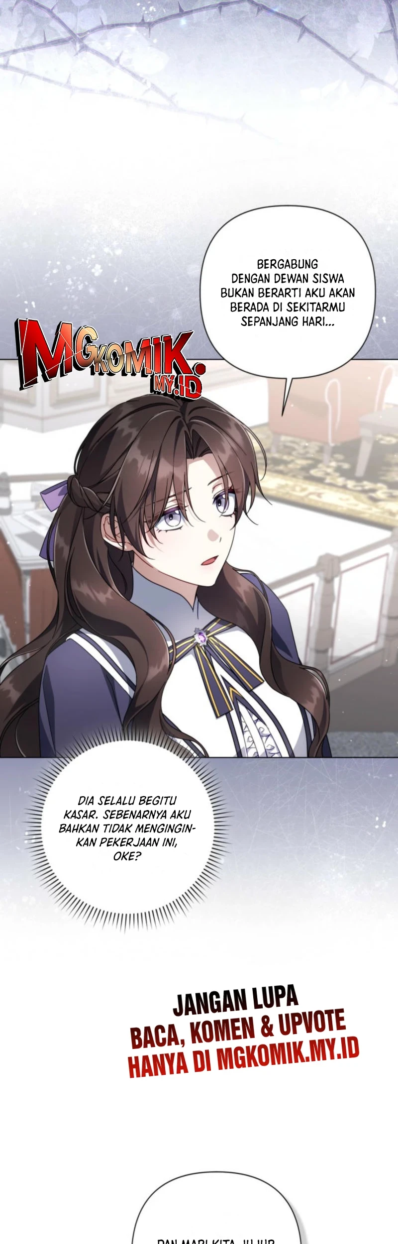 Villainess Streamer Chapter 24 Gambar 3