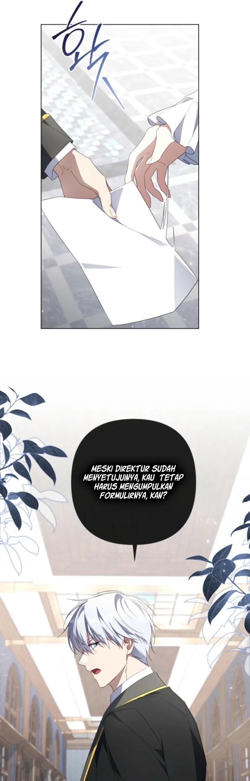 Villainess Streamer Chapter 24 Gambar 68