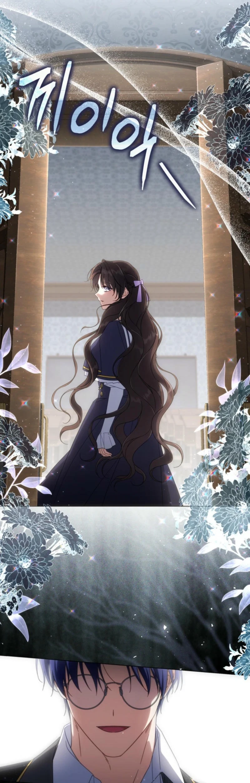 Villainess Streamer Chapter 24 Gambar 75